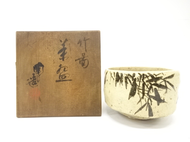 宗 sou::お茶道具・着物のお店